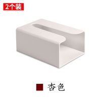 卫生间免打孔纸巾盒壁挂式创意网红客厅家用厨房收纳盒厕所抽纸盒|杏色2个装
