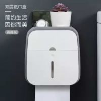 手纸盒浴室厕所卫生间纸巾盒免打孔卷纸架抽纸卫生纸盒防水置物架|北欧简约风纸巾盒[百搭灰]掉落包赔