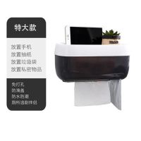 卫生间用品厕所纸巾盒免打孔纸巾卷纸餐巾纸客厅卧室洗手间置物架|经典黑 经典款(不能放垃圾袋)