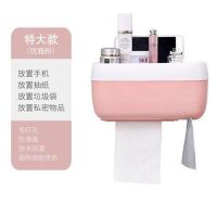 卫生间用品厕所纸巾盒免打孔纸巾卷纸餐巾纸客厅卧室洗手间置物架|优雅粉 特大款(能挂垃圾袋)