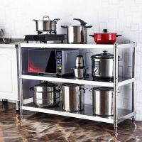 加厚不锈钢置物架3层厨房微波炉烤箱多功能整理收纳阳台多层收纳4|加厚长60宽30高80-3层