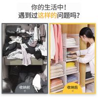 衣柜收纳神器家用抽屉式收纳箱大号塑料衣服收纳筐分层整理收纳架