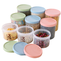 2/3/9个装厨房居家透明零食盒防潮收纳储物塑料五谷杂粮收纳罐食