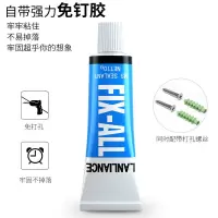304不锈钢厨房置物架调料架墙上免打孔调味瓶收纳架壁挂刀架子