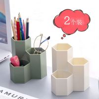 ins风创意多功能笔筒学生桌面多边形笔筒收纳桶简约风桌面收纳盒