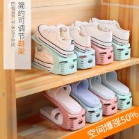 双层鞋架整理鞋柜收纳神器省空间宿舍放拖鞋可调节鞋托鞋子收纳架