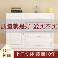 北欧实木现代储物抽屉客厅带门三斗四斗柜五斗柜简约卧室收纳柜子