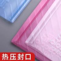 加厚大容量a4文件袋透明塑料档案袋纽扣袋按扣文具收纳资料公文袋