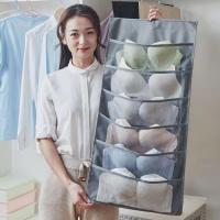 布艺内衣收纳袋挂袋墙挂式文胸袜子储物袋衣柜宿舍悬挂式收纳神器