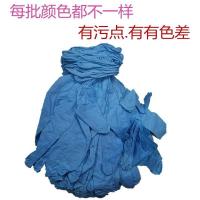 。200只一次性乳胶手套加厚女丁晴橡胶喷漆修理工维修工防油耐酸|B级蓝丁晴手套(200只)-小号S