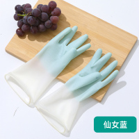 半透明一次性手套洗碗手套女贴手防水厨房洗菜家务用清洁耐用型|仙女款[蓝色] M