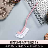 一次性pvc手套防水加厚100只薄膜餐饮烘焙月饼食品级专用防护用品|樱花粉长柄弯头清洁刷子单只