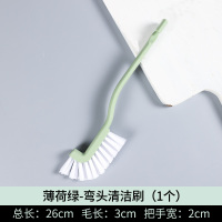 一次性pvc手套防水加厚100只薄膜餐饮烘焙月饼食品级专用防护用品|薄荷绿长柄弯头清洁刷子单只