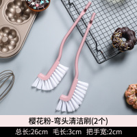 一次性pvc手套防水加厚100只薄膜餐饮烘焙月饼食品级专用防护用品|樱花粉长柄弯头清洁刷子2只