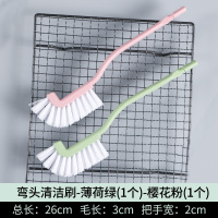 一次性pvc手套防水加厚100只薄膜餐饮烘焙月饼食品级专用防护用品|长柄弯头刷2只(1粉1绿)