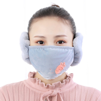 冬季保暖护耳口罩二合一女透气加厚时尚卡通萝卜韩版防风防寒耳套