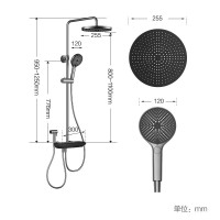 九牧(JOMOO)枪灰色花洒全套琴雨钢琴按键升级款双增压顶喷淋浴套装置物花洒 钢琴键淋浴器-枪灰色-36607