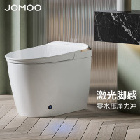 九牧(JOMOO)智能马桶无水压限制带水箱脚感离座自动冲座圈烘干坐便器 ZS560I 零水压 脚感冲水