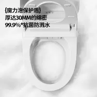 九牧(JOMOO)零水压限制魔力泡防护除臭抗菌激光脚感智能马桶ZS680