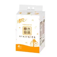 清风抽纸原木纯品餐巾纸家用面巾纸3层110抽4包