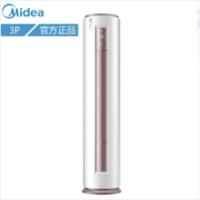 美的空调 KFR-72LW/DY-YA400 (D3)