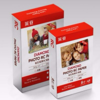 [可选顺丰配送]230g防水高光相纸a4喷墨打印照片纸6寸5寸7寸a3相片纸rc绒 240克6寸白底光面RC相纸100张