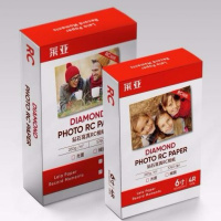 【可选顺丰配送】230g防水高光相纸a4喷墨打印照片纸6寸5寸7寸a3相片纸rc绒 260克6寸丽皇光面RC相纸100张