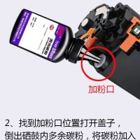 m126a硒鼓m126nw打印机硒鼓mfp硒鼓墨粉墨盒激光一体机专用