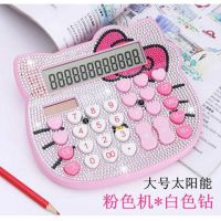 kt猫镶钻可爱卡通kitt计算机计算器韩版粉色贴水晶带钻钻心形按键|粉底白钻（大号）