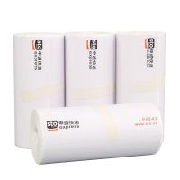 百世韵达天天优速便携式电子热敏纸快递打印纸圆通申通面单中通|40卷 百世一联76*130（50张）