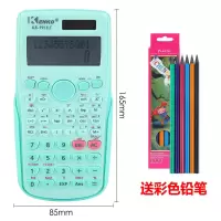 kenko计算器科学函数多功能初高中大学生会计统计学工程|991ES青玉-钮扣电池