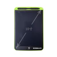 绘画板涂鸦电子液晶手写板儿童写字板手绘板8.5小黑板光能|10寸高亮[绿色]