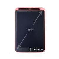 绘画板涂鸦电子液晶手写板儿童写字板手绘板8.5小黑板光能|10寸高亮【粉色】