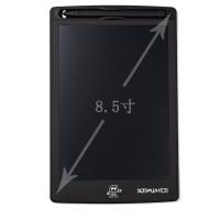 绘画板涂鸦电子液晶手写板儿童写字板手绘板8.5小黑板光能|8.5寸[黑色]高亮