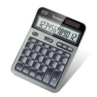 豪华版[堡狮龙]办公用品计算器双电驱动商务会计财务用大按键|BD-1207(闪银灰)