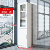 文件柜木质带锁资料柜档案储物柜板式书柜书架玻璃带门办公室柜子|A款象牙白 320mm