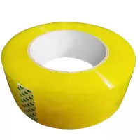 透明胶带大卷米黄宽胶带封口封箱胶带多规格可选厂家|透明4.5cm*宽210米(5卷)