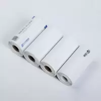 圆通快递打印纸标签热敏纸条码电子面单100x180x500张不干胶|10卷圆通一联76*130(50张)
