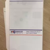 圆通快递打印纸标签热敏纸条码电子面单100x180x500张不干胶|1000张圆通二联100*180韩国