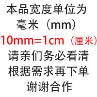 宽双面胶带薄双面胶宽双面胶宽1cm2cm5cm10cm华久双面胶|宽60MM*长45米[1卷]