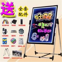 电子荧光板小黑板6080手写夜光闪光led广告牌发光写字屏|60*80cm