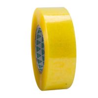 透明胶带封箱胶带胶布电商胶带包装胶带打包宽胶带快递胶带|宽4.8cm长200米(5卷送封箱器