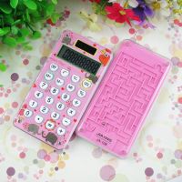 可爱卡通kt猫语音计算器迷你小号水晶太阳能学生计算机韩国糖果色|迷你随身带迷宫款(无语音)8位数