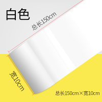 高粘度强力防水胶带补漏止漏塑料水管贴纸专用玻璃水桶修补万能堵漏水胶布下水道沾金属铁|白色宽10cm*1.5m[升级加厚]