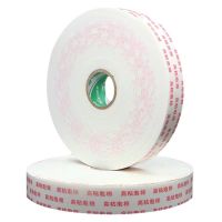 泡棉胶带高粘海绵双面胶强力国定加厚广告办公泡沫胶泡棉双面胶带|宽1.0cm长10米整箱80卷