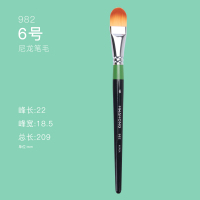 美妆笔三号遮瑕刷韩国03水彩笔画笔3号982尼龙圆头油画笔|#6号()