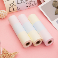 max-c1专用十年定制热敏纸111*30mm错题试卷打印纸手账打印纸不干胶粘贴热敏纸pa|MAX-2年彩虹纸(3卷)