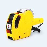 生产日期数字价格标签打码机器机标价机标签机打码纸单排打价|机器:黄色 标配+10卷纸+1墨轮+1墨液