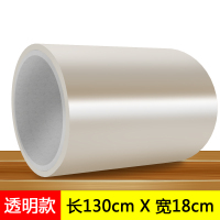 水管漏水塑料盆水桶神奇贴纸防水胶带强力补漏防水高粘度补漏王防漏自粘沾胶布止水修补专用万能快速|透明款18cm宽