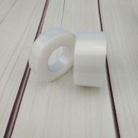 整盒!医用pe胶布低过敏双眼皮贴透气压敏胶带透明防水|2.5cm[12卷整盒]